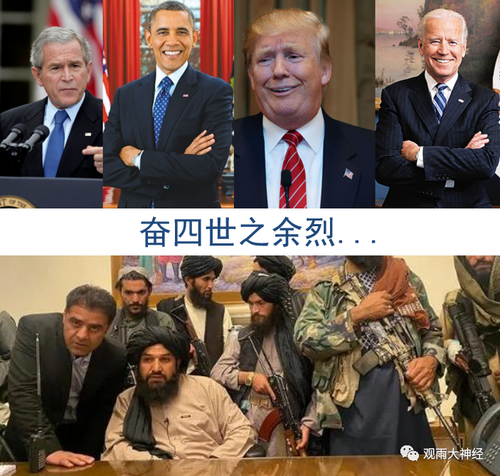 一步错，步步错，阿富汗乱局是如何铸就的？-如意