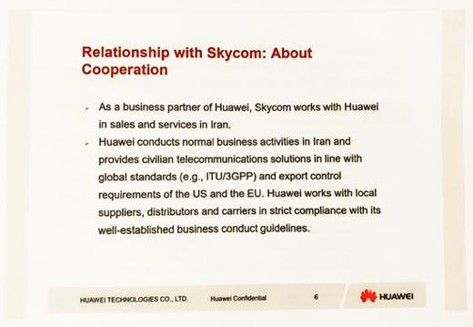 图片[9]-孟晚舟获释回国，是时候说出全部真相了 - 如意-如意