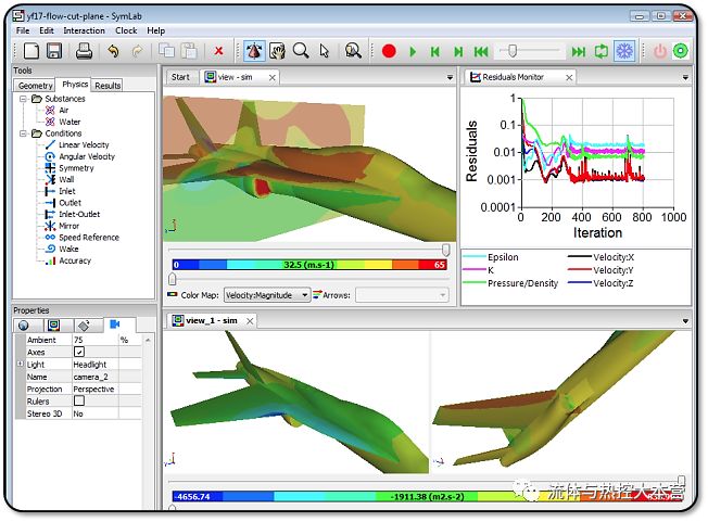图片[5]-【流体】| 10个目前流行的CFD仿真软件，你了解几个？ - 如意-如意