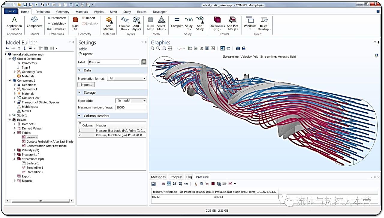 图片[6]-【流体】| 10个目前流行的CFD仿真软件，你了解几个？ - 如意-如意