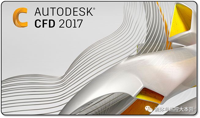 图片[9]-【流体】| 10个目前流行的CFD仿真软件，你了解几个？ - 如意-如意