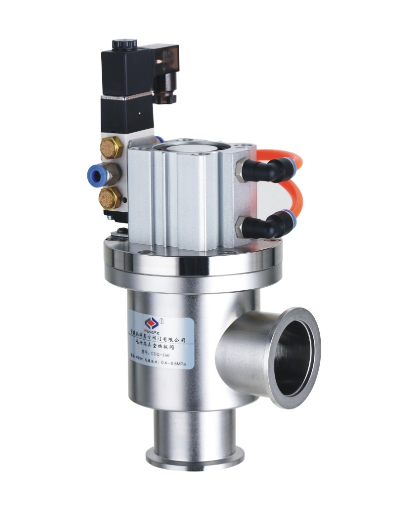 图片[14]-宁波泓科真空阀门科技有限公司 - 如意-如意