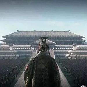 站在距离地球2241光年的位置,能否直击秦始皇登基时的盛况?-如意