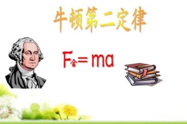 图片[4]-科学、哲学、神学的联系和区别 - 如意-如意