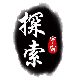 你知道吗？如果没有了地震和火山喷发，地球可能将会面临危机！-如意