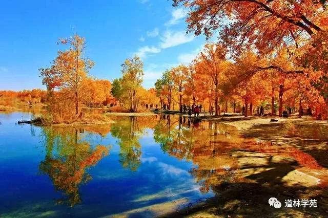 图片[8]-一个是百经之首，一个是万经之王，为何都对同一个字极力推崇？ - 如意-如意