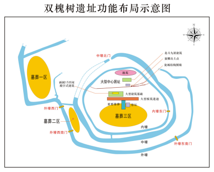 图片[2]-中华文化的源头在哪里 - 如意-如意