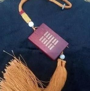 一个是百经之首,一个是万经之王,为何都对同一个字极力推崇?-如意