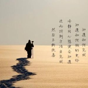 10个小故事感悟太深了，最后一条绝了-如意