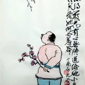 64种趣味退休状态，欢迎对号入座-如意