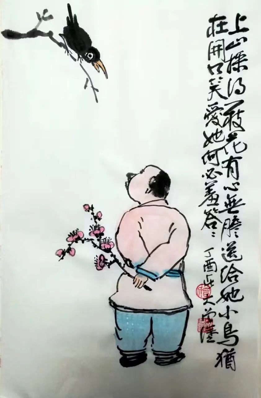 64种趣味退休状态，欢迎对号入座 - 如意-如意