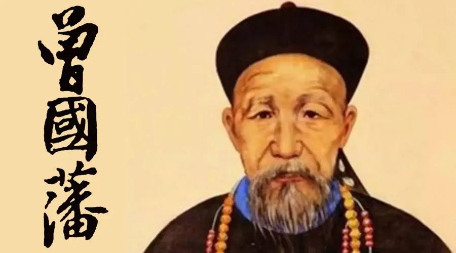 碰到小人，默念三句话，反败为胜 - 如意-如意