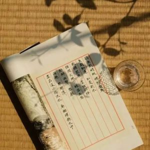 中文的美妙，只要八个字就能证明-如意