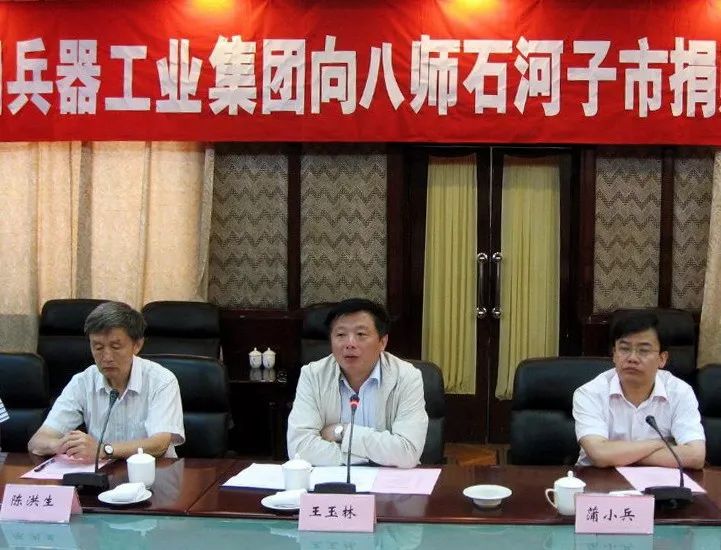 十年磨一剑，今朝试锋芒 –追忆“中兵人影”发展历程 - 如意-如意