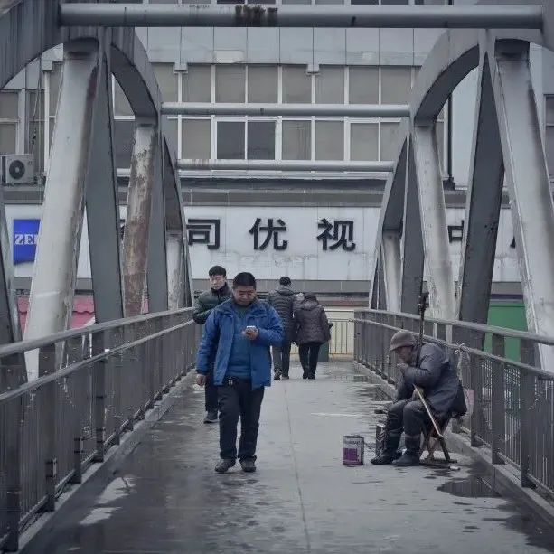 郑强教授称「二十几岁年轻人，没资格享受五十多岁人的待遇」，狼叔你如何看待？ - 如意-如意