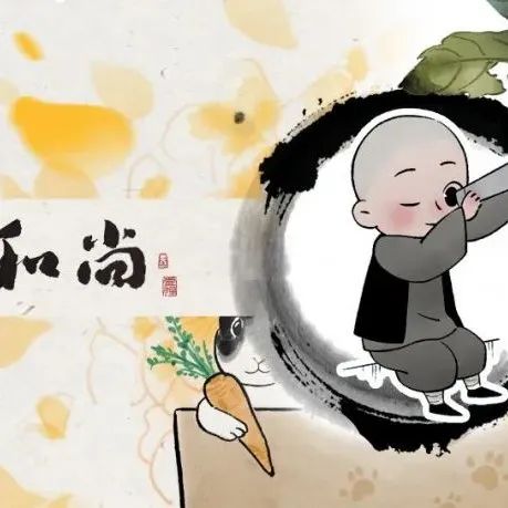 图片[7]-狼若回头，必有理由（经典） - 如意-如意