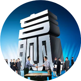 图片[3]-30立什么、40惑什么、50知什么？这是我看过最好的解读 - 如意-如意