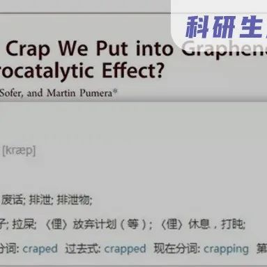 武汉大学原校长：真正的人才都是自学成材的 - 如意-如意