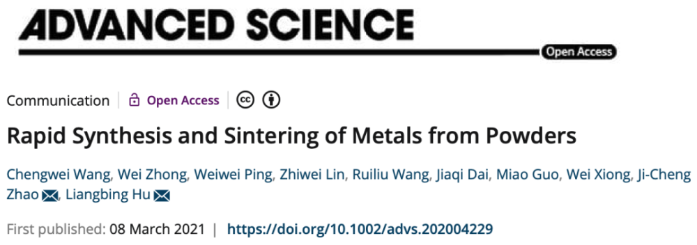 图片[7]-“木头大王”胡良兵2021年终汇总，快速烧结与电池进展！ - 如意-如意