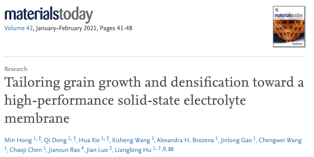 图片[9]-“木头大王”胡良兵2021年终汇总，快速烧结与电池进展！ - 如意-如意