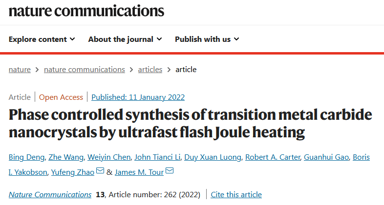 图片[2]-James Tour、赵玉峰《自然·通讯》：超快、通用、可控相的碳化物纳米晶合成新方法 - 如意-如意