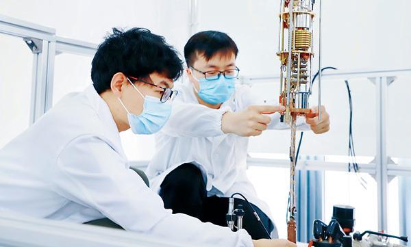 图片[4]-走近国家重大科技基础设施②探索新现象 发现新物态探访综合极端条件实验装置 - 如意-如意