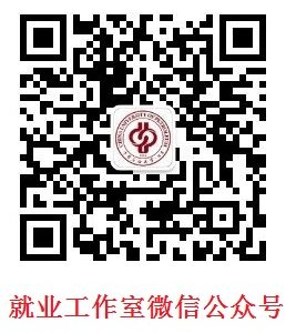 中国人民解放军军事科学院-如意