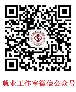 中国人民解放军军事科学院 - 如意-如意