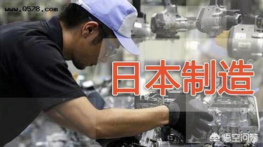 图片[5]-[汽车]日本经济支柱是什么？ - 如意-如意