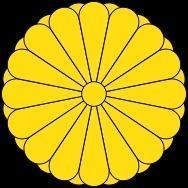 图片[1]-日本行政机构 - 如意-如意