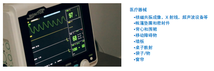图片[9]-HexaShield电磁屏蔽石墨烯——EMI石墨烯 - 如意-如意