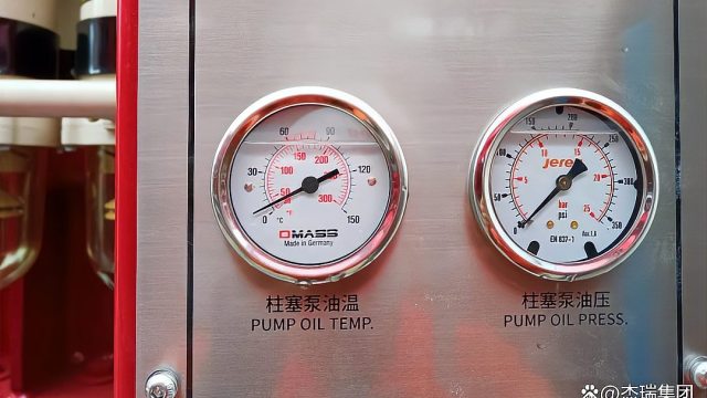 图片[9]-柱塞泵 - 如意-如意