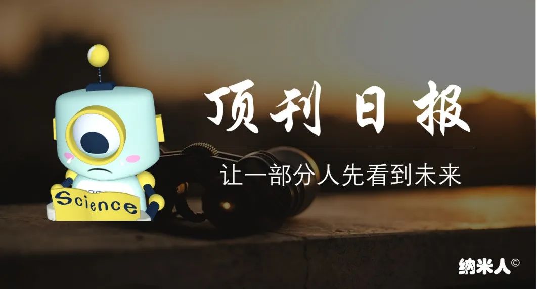 ​施一公/万蕊雪Science，胡良兵Science Advances，锂电池Nat. Energy丨顶刊日报20210201 - 如意-如意