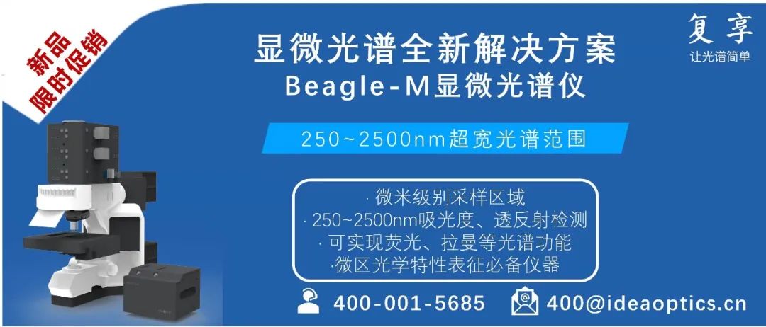 高产!胡良兵团队,又一篇Science重磅综述 - 如意-如意