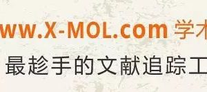 染发剂哪家强，石墨烯帮您忙-如意