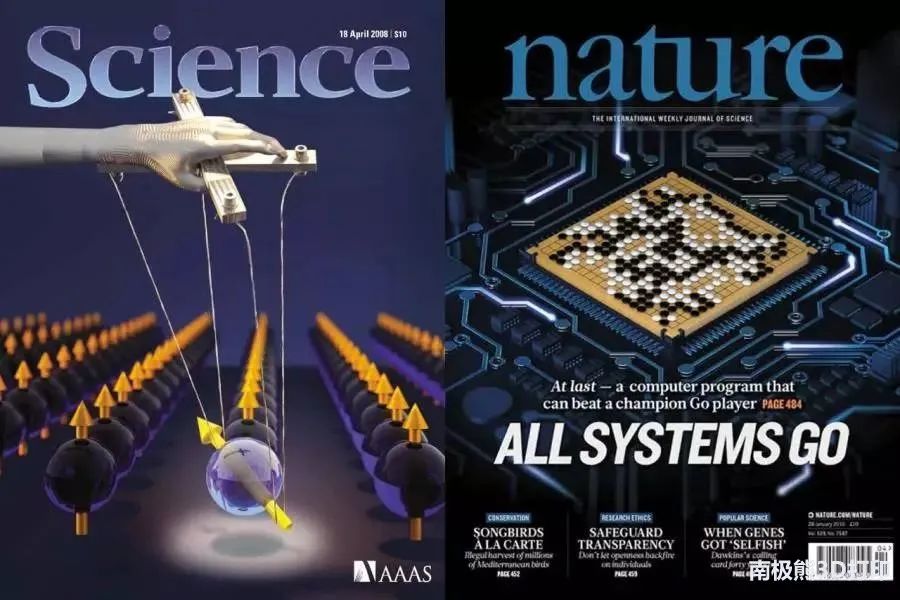 汇总：今年40个3D打印学术科研突破，于Nature、Science及子刊 - 如意-如意