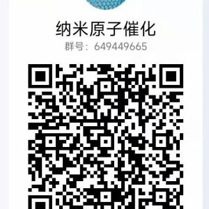 高熵合金催化剂浅谈---合成表征与应用-如意