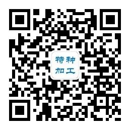 一文读懂高熵合金 - 如意-如意