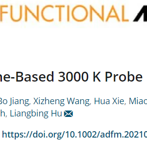 胡良兵团队做到了：不到一瞬间，升温至2700℃又降至室温！超级石墨烯基热探针，控温技术一流！-如意