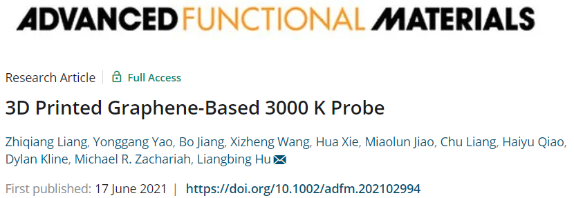 胡良兵团队做到了：不到一瞬间，升温至2700℃又降至室温！超级石墨烯基热探针，控温技术一流！ - 如意-如意