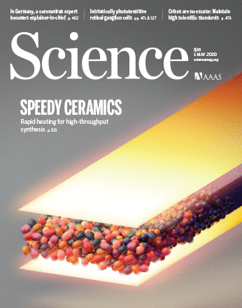 图片[1]-今日《Science》封面文章：10秒钟！重新定义26000年历史陶瓷工艺 - 如意-如意