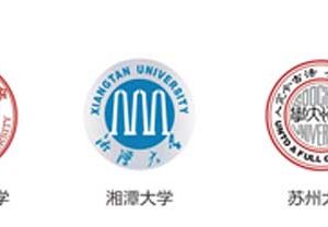 PL-HV 原位高真空红外光谱系统-如意