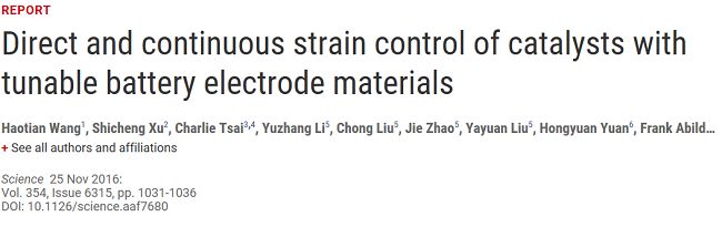 图片[3]-一年内连发CNS的华人学者团队，请收下我的膝盖！ - 如意-如意