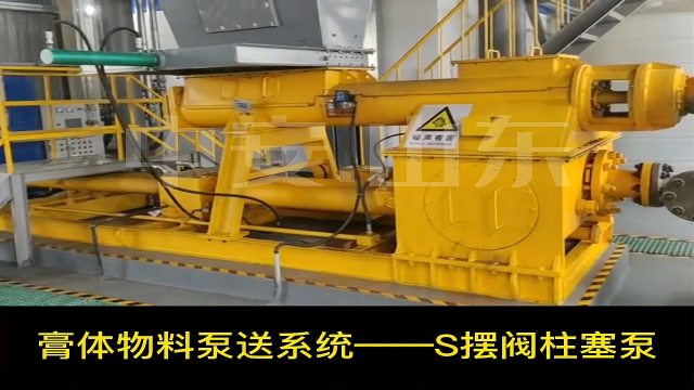 图片[15]-柱塞泵 - 如意-如意