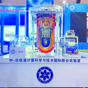 “极低温”研究里的炽热情怀-如意