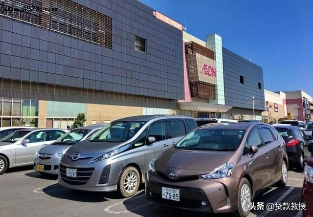 图片[1]-[汽车]日本经济支柱是什么？ - 如意-如意