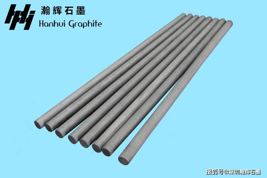 图片[1]-石墨棒和碳棒有何不同 - 如意-如意
