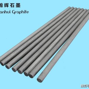 石墨棒和碳棒有何不同-如意