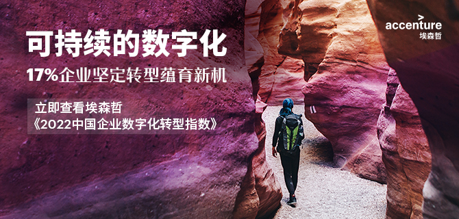 图片[1]-将15种元素“一网打尽”！胡良兵教授最新Matter：十五元高熵合金纳米粒子！ - 如意-如意