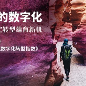 将15种元素“一网打尽”!胡良兵教授最新Matter:十五元高熵合金纳米粒子!-如意